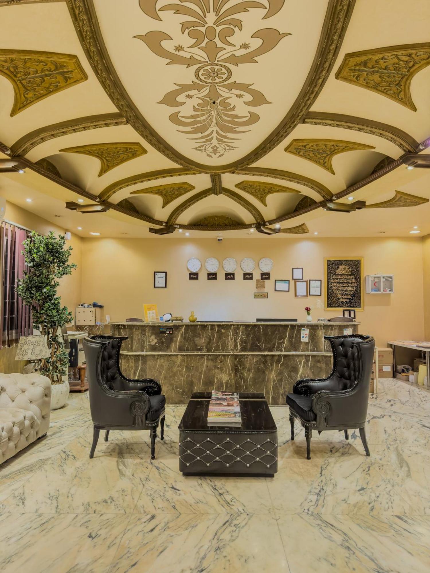 Comfort Inn Al Taawon - Family Only Riyad Dış mekan fotoğraf